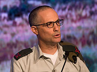 Главный военный прокурор: 