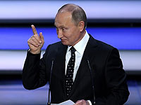 Путин: ракета, сбившая малайзийский Boeing на востоке Украины, не принадлежала России