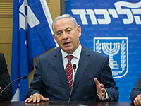 Нетаниягу: Россия хотела бы, чтобы иранских сил не было в Сирии