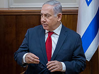 СМИ: Нетаниягу проводит совещание по ситуации в Газе