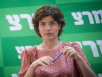 МЕРЕЦ возложил ответственность за эскалацию на границе с Газой на правительство Израиля