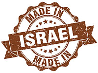 Канада обновила торговое соглашение с Израилем, признав продукцию поселений Made in Israel