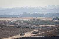 Минпрос объявил об отмене экскурсий в районы, граничащие с Газой