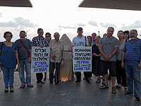 Русскоязычные израильтяне провели церемонию, приуроченную к 70-летию расстрела