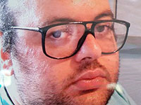 Внимание, розыск: пропал 29-летний Элиноам Бланка, житель Холона