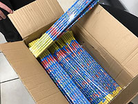 Иерусалимский араб задержан по подозрению в незаконной торговле петардами