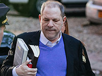 Харви Вайнштейна будут судить за изнасилование