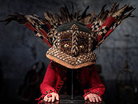 Summers Place: аукцион 