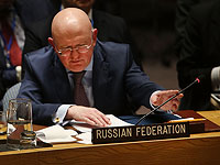 ХАМАС поблагодарил Кувейт и Россию за поддержку в ООН