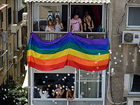 8 июня в Тель-Авиве состоится юбилейный гей-парад