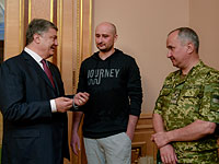Бабченко принял предложение президента и готов  стать гражданином Украины