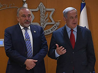 Итоги опроса: