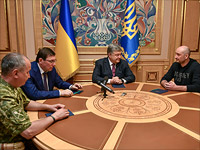 Власти Украины объявили, что берут под охрану 30 потенциальных 