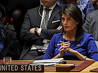 США наложили вето на антиизраильскую резолюцию Кувейта, поддержанную Францией