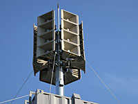 В региональных советах Шаар а-Негев и Сдот Негев прозвучал сигнал 