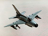 В Иране разбился военный самолет F-7, пилоты катапультировались  