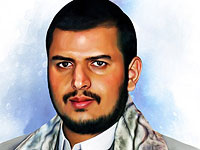 Лидер хуситов: