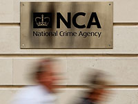 Британские правоохранители расследуют доходы  богатых  россиян