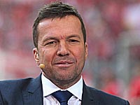 Кубок мира в Москве представил бывший тренер 