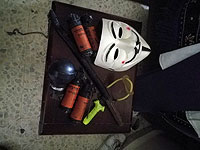 Палестино-израильский конфликт: хронология событий, 4 июня