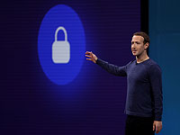 NYT: Facebook передавал данные пользователей производителям смартфонов  