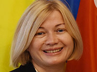 Ирина Геращенко