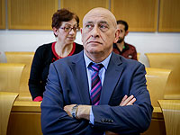 Верховный суд отклонил иск Баселя Ратаса против оплаты штрафа монетами в 10 агорот