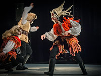 Венгерские