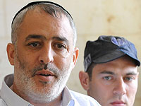 Разрешены к публикации имена задержанных по подозрению в коррупции в муниципалитете Хадеры