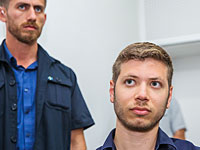 Начался суд по иску Яира Нетаниягу против активиста партии 