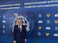 Депутаты Хасон и Развозов защищают Израиль на парламентском форуме в Москве