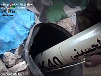 Боевики ФАТХа угрожают обстреливать Израиль новыми ракетами К-40. ВИДЕО