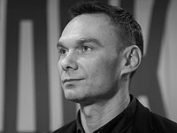Аскольд Куров 