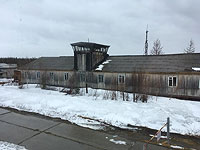 Аэропорт Лабытнанги