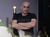 Юваль а-Мевульбаль подозревается в употреблении кокаина