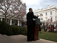 AP: администрация Обамы в обход санкций пыталась дать Ирану доступ к банковской системе США