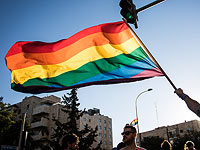 Отношение к сексуальным меньшинствам. Новый опрос NEWSru.co.il