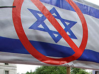 Еврейская организация в Швеции прекратила работу после угроз неонацистов