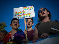 Учитель, призвавший школьников читать псалмы по случаю 