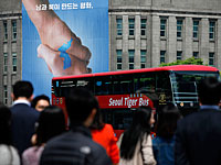 Гражданин КНДР протаранил ворота посольства США в Сеуле