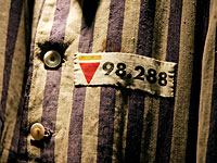 ХАМАС призвал жителей Газы надеть форму узников 