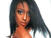 Внимание, розыск: пропала Маайян Рата из Ашкелона
