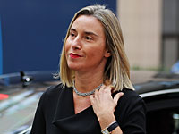 Могерини прибыла со срочным визитом в Амман