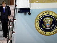 Президент США и его делегация прибыли в Сингапур 