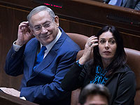 СМИ: Нетаниягу не настаивает на проведении 