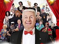 Владимир Винокур отметит юбилей в Израиле