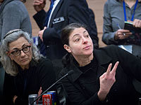 Мерав Михаэли: 