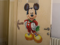 Хаим Кац распорядился  закрыть ясли, в которых по вине нянечки умерла Ясмин Винтя