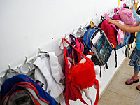 В полицию Гиватаима подана жалоба на издевательства над детьми в детском саду