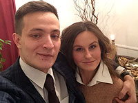 Юлия Масюкевич и Артем Сахнин